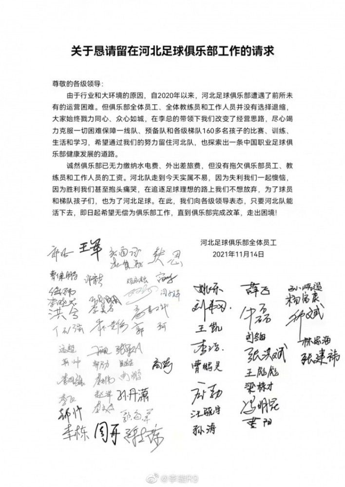 韩美晴眼见萧常坤竟然蹲在地上，急忙问道：常坤，你怎么蹲这儿了？萧常坤赶紧站起身来，尴尬的说：没事，我歇一会儿......说完，他仔细一看身着紧身衣的韩美晴，那完美的身材几乎让他把眼珠子都看掉了。